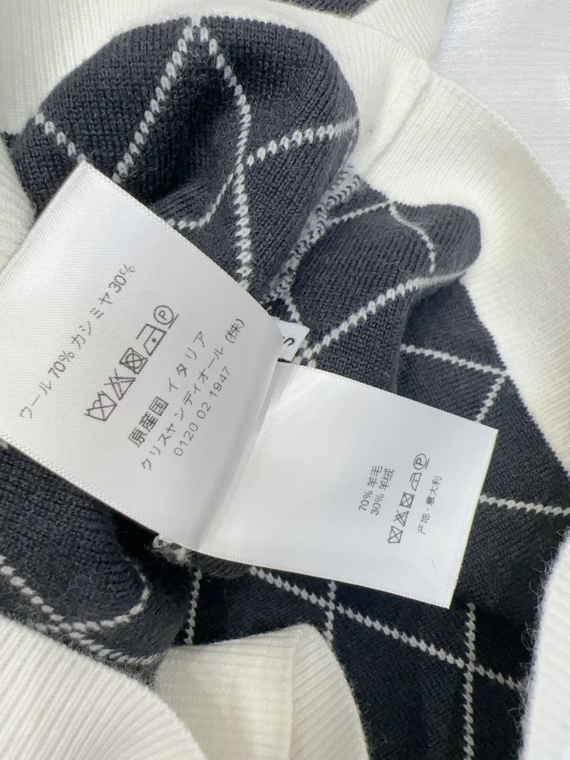 Christian Dior Vest